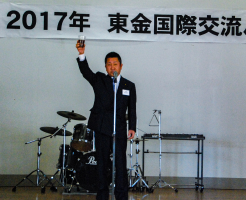 東金国際交流パーティ