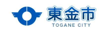 東金市ホームページ