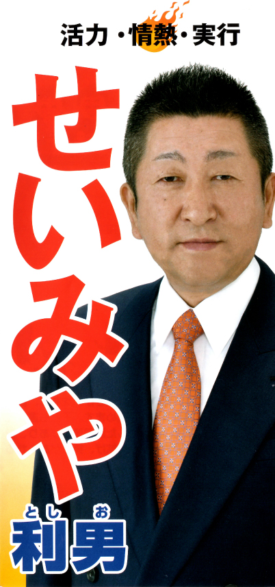 2024年11月15日 発行